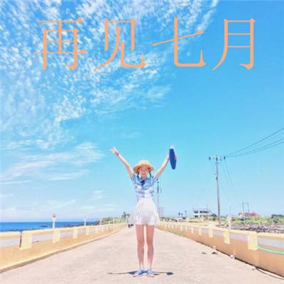 友趣学园官方版下载